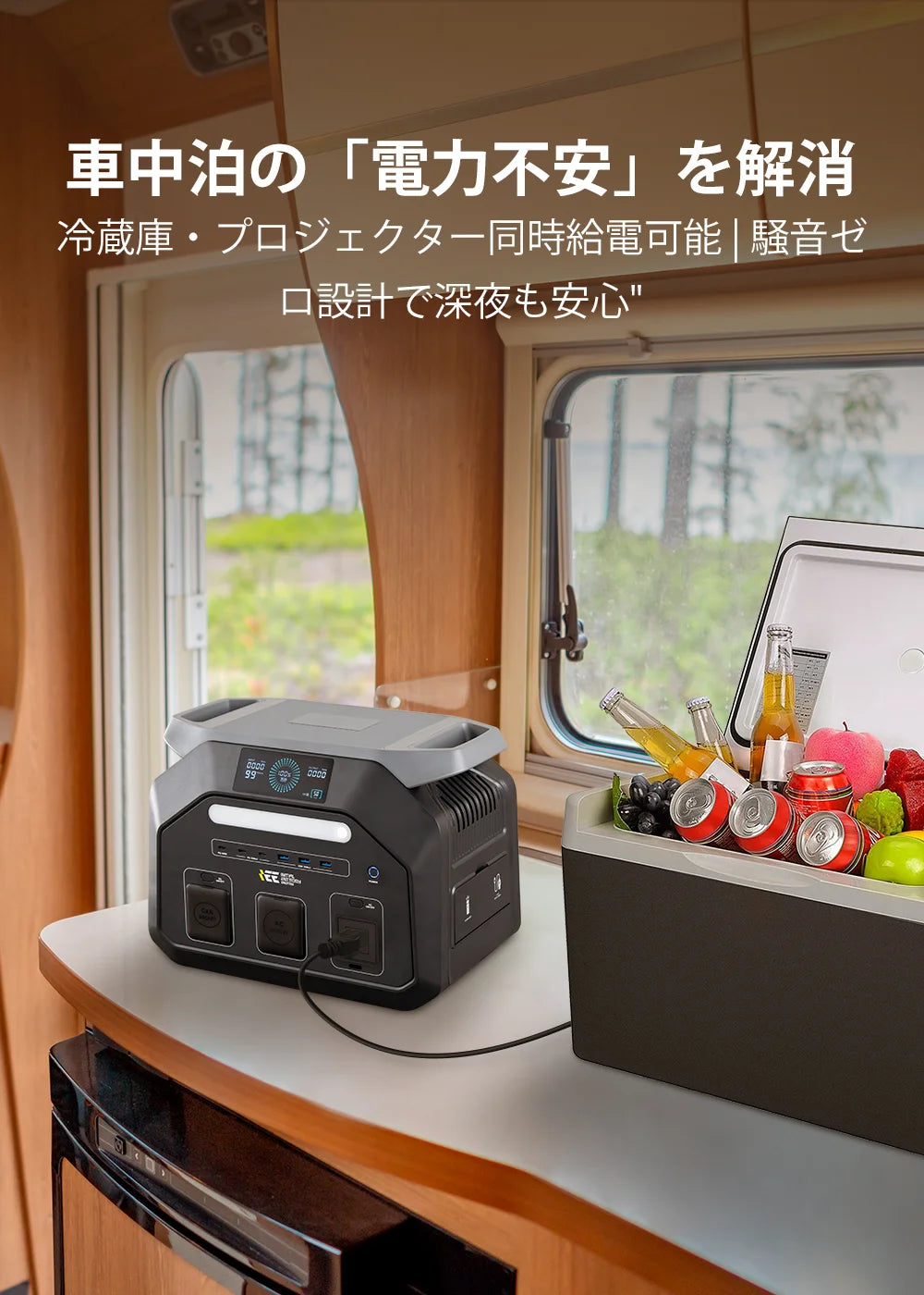 ソーラー 発電 機 800W 512Wh IEETeK