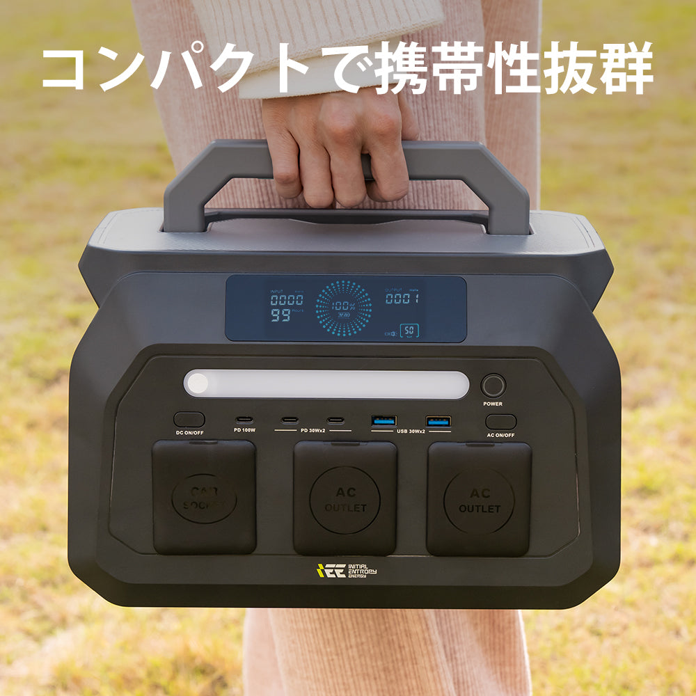 ポータブル 電源 小型 電源 持ち運び 800w