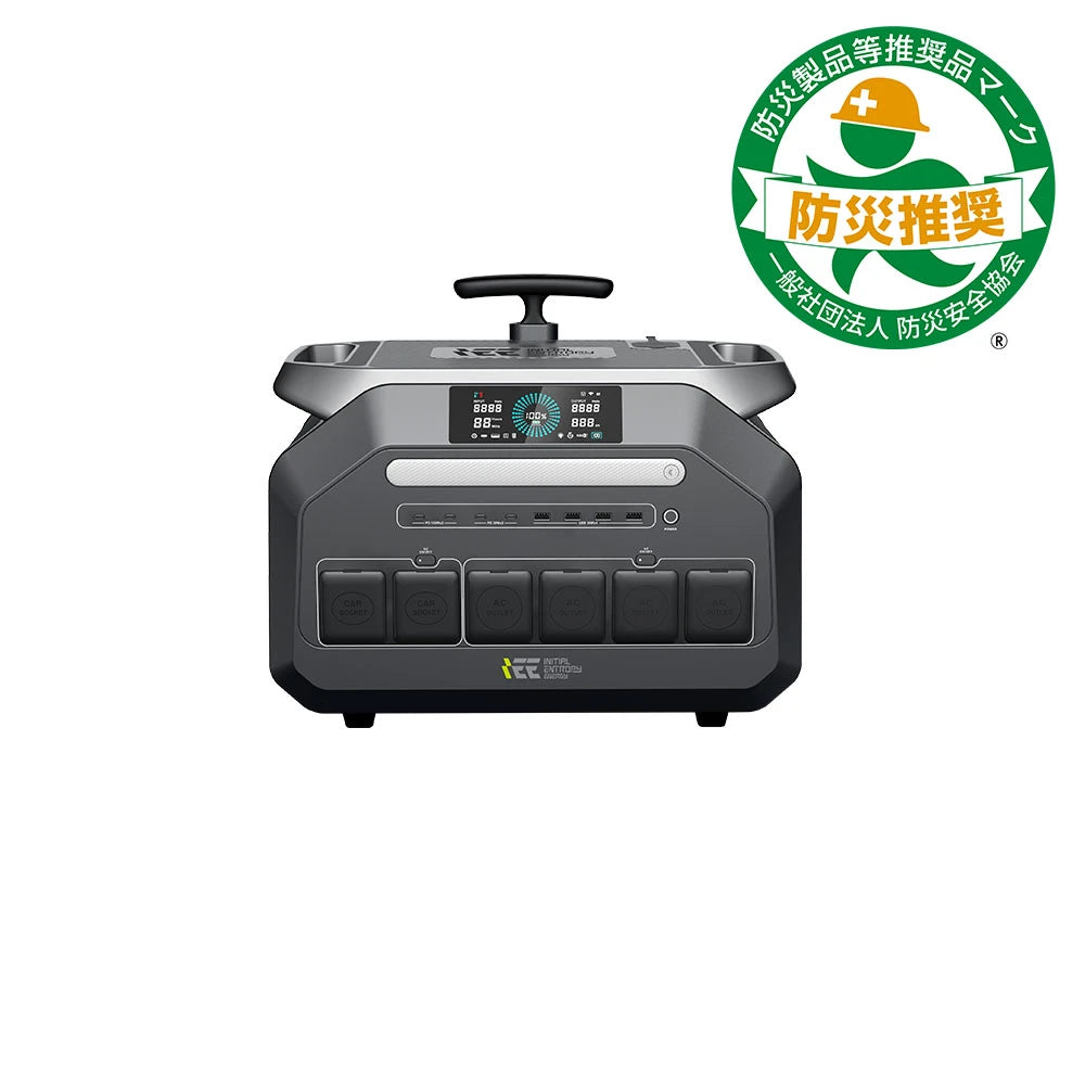 IEETek ポータブル電源 3200W 未開封　保証付き。 PSE認証済 2048Wh ポータブル電源 防災 家庭用電策 純正弦波 ソーラー